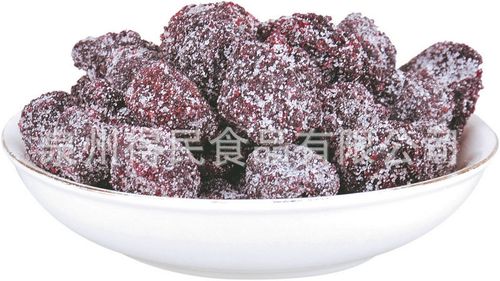 专业销售 精选200g优质雪花杨梅蜜饯批发 梅一健正品健康休闲食品