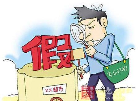 食品市场职业打假应大力支持