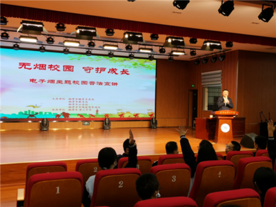 湖南湘潭市局“四个面向”开展“6.29”烟草专卖法系列宣传活动
