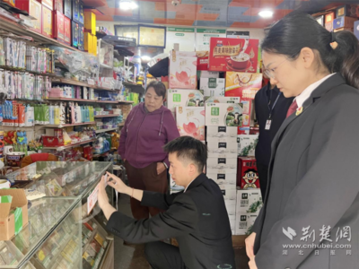 云梦县人民检察院助力构筑未成年人禁烟防线