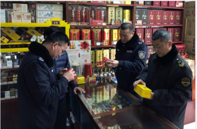 滁州市市场监管局联合市烟草专卖局开展节前烟草市场联合打假行动