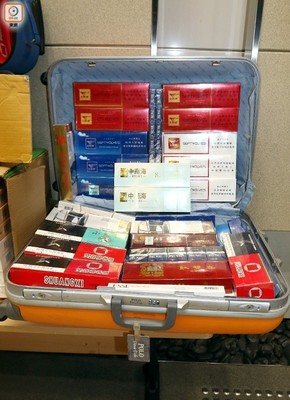 当面:国外代工香烟可以抽吗“爆珠薄荷味香烟价格表”