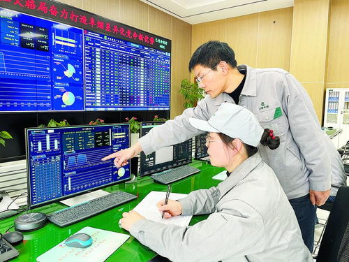 全 新 出发 向 绿 而行