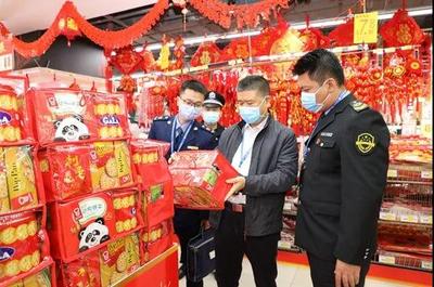 广东省湛江市“双打”办开展春节期间专项打假集中联合执法检查 保障节日消费安全 维护公平健康市场秩序