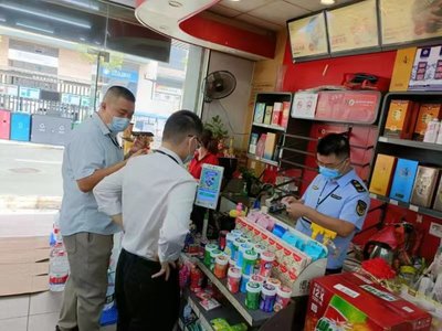 深圳市市场监管局光明监管局马田所开展“护苗守城”创文联合行动