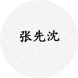 黄芪泡水喝,怎么喝不上火?