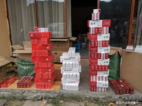 西盟县公安局联合县烟草专卖局查获一起无证经营烟草制品案