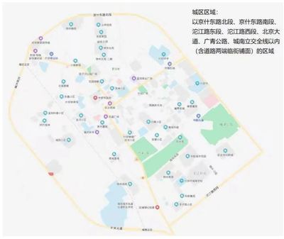 《什邡市烟草制品零售点合理布局规划》已出炉!