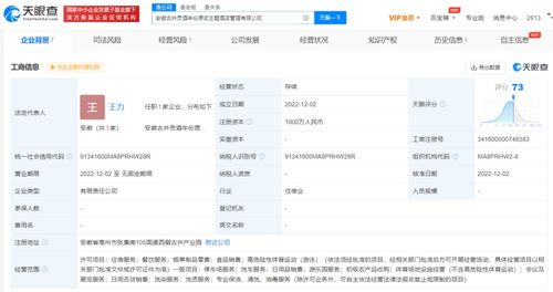 无标题