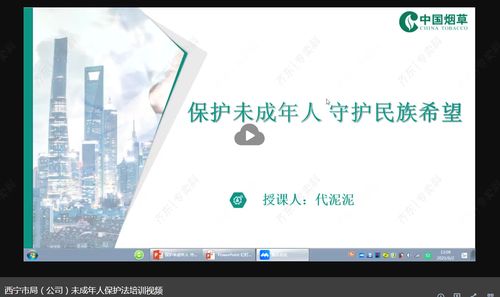 青海西宁烟草 织密防护网 当好护苗人