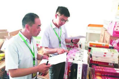 图片新闻