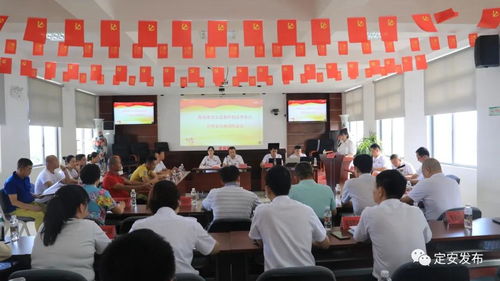 定安烟草局召开烟草制品零售点合理布局规划听证会