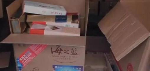 太昊分局查处假烟销售窝点,顺藤摸瓜捣毁生产销售一条龙