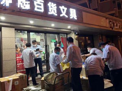 铤而走险,无证囤烟千余条遭严惩