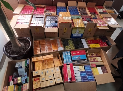 烟草批发市场进货网(2022烟草批发)
