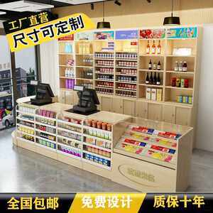 【超市柜台烟】最新超市柜台烟/批发报价