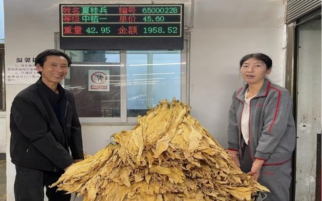 广州市烟草制品零售点合理布局规定
