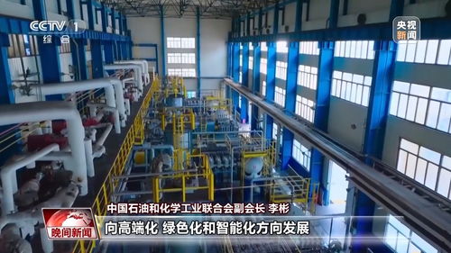 韧性强 潜力大 活力足 三大亮点带你看中国经济