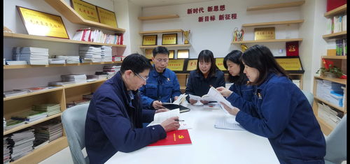 湖北中烟武汉卷烟厂开展纪法 移动课堂 送车间活动