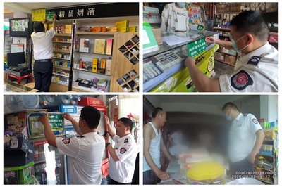 发出诉前检察建议督促县烟草专卖局加强对校园周边烟草零售监管