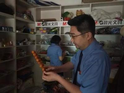 【公益诉讼】履行公益诉讼职能 护航少年儿童舌尖上的安全(720)