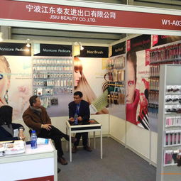 全球零售自有品牌产品亚洲展 健康美容展,全球零售自有品牌产品亚洲展 健康美容展生产厂家,全球零售自有品牌产品亚洲展 健康美容展价格